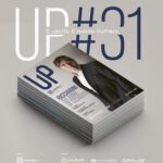 UP #31 Post