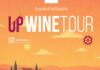 Up Wine Tour 2026 UP Wine tour 26 - Coperta